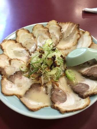 Sakurajima Kagoshima Ramen